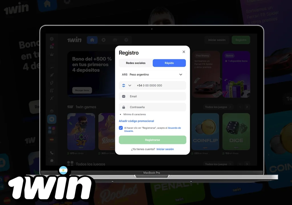 ¿Cómo registrarse 1win?